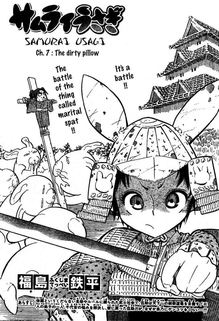 Samurai Usagi Chapter 7 1